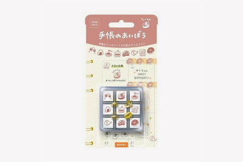 Stamps & Wax Seals
